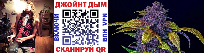 Названия наркотиков Ноябрьск мега онион  Меф мяу мяу  Конопля 