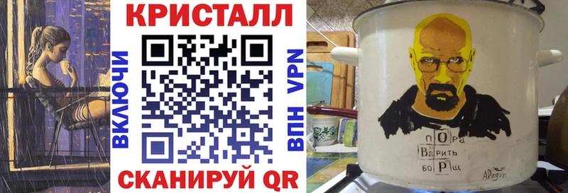Amphetamine 97% Ноябрьск