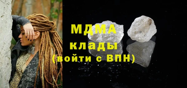 прущая мука Вяземский