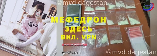хмурый Волоколамск