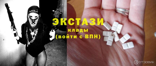 хмурый Волоколамск