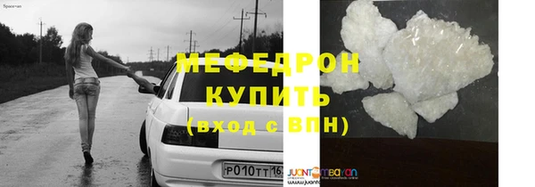 хмурый Волоколамск
