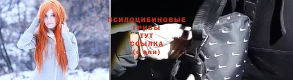 ALPHA-PVP Вязники
