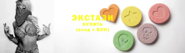 амфетамин Вязьма