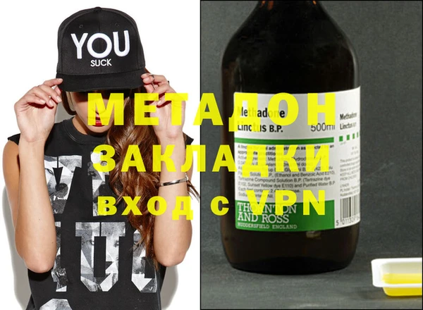 прущая мука Вяземский