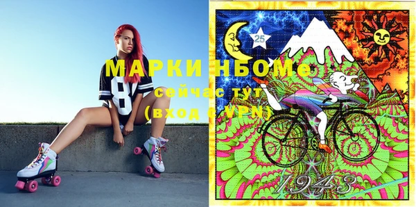 хмурый Волоколамск