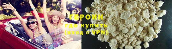 гидропоника Волосово