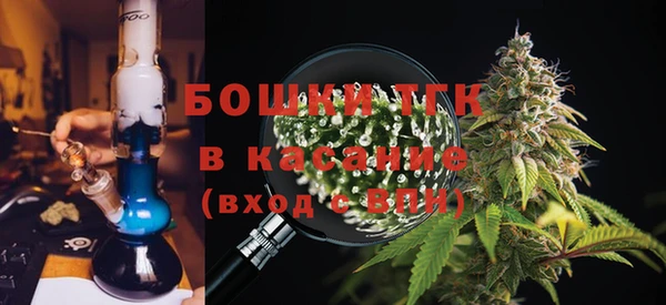 хмурый Волоколамск