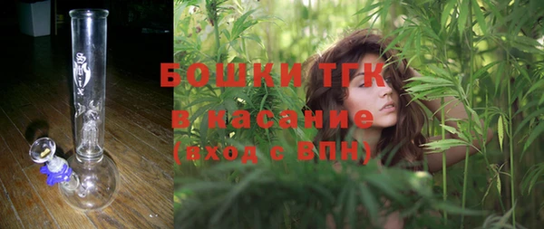 ПСИЛОЦИБИНОВЫЕ ГРИБЫ Володарск
