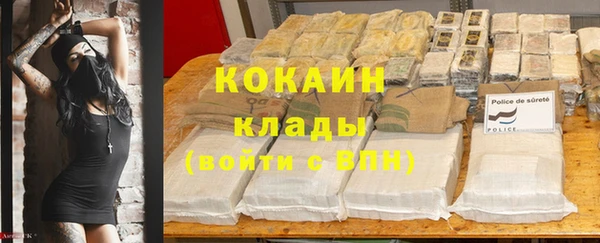герыч Нягань