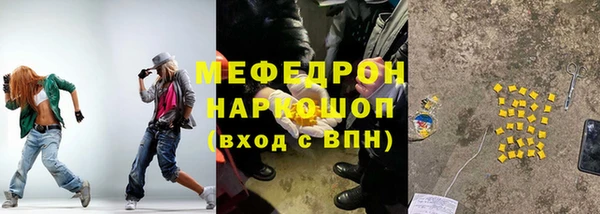 хмурый Волоколамск