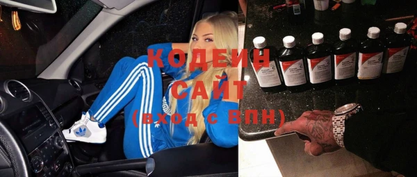 гидропоника Волосово