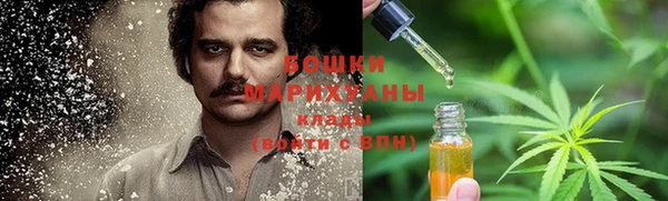 гидропоника Волосово