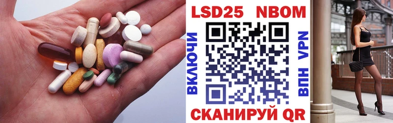 как найти закладки  Ноябрьск  ЛСД экстази ecstasy 